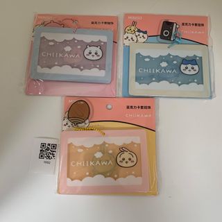 （分類：）位於 。 由 soldlala 提交（商品編號 1463033133，圖片 1）。簡介： 。