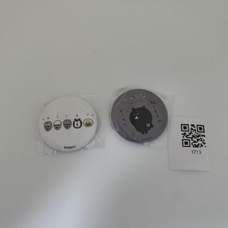 （分類：）位於 。 由 soldlala 提交（商品編號 1463040424，圖片 1）。簡介： 。