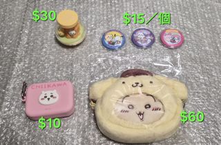 （分類：）位於 。 由 love.usagi.jp 提交（商品編號 1463009999，圖片 1）。簡介： 。