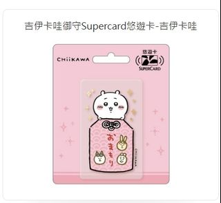 （分類：）位於 。 由 wannashopping_ca 提交（商品編號 1463005180，圖片 1）。簡介： 。