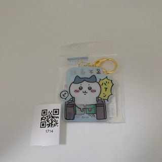 （分類：）位於 。 由 soldlala 提交（商品編號 1463041406，圖片 1）。簡介： 。
