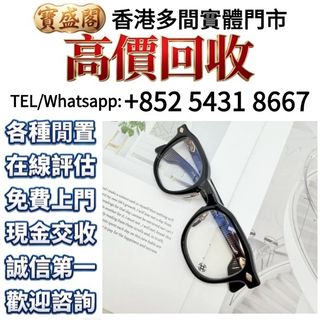 （分類：）位於 。 由 baoshengge 提交（商品編號 1462970801，圖片 1）。簡介： 。