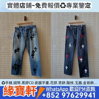 （分類：）位於 。 由 ws97629941 提交（商品編號 1463018951，圖片 1）。簡介： 。