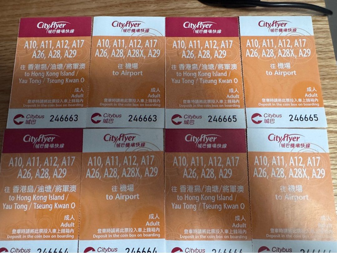 城巴機場巴士來回車票（成人）-港島將軍澳 cityflyer A10, A12, A12, A17, A26, A28,28Х, A29 airport bus return tickets （分類：本地景點門票及交通）位於 Hong Kong。 由 lllllo8 提交（商品編號 1463012926，圖片 1）。簡介： 可來回港島或將軍澳 使用時直接放入錢箱便可 每套$70，不拆售。 一共4套，全要優先 有效期至06-11-2026 。