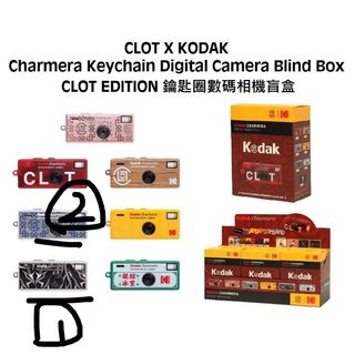 （分類：）位於 。 由 dioooooch 提交（商品編號 1463009756，圖片 1）。簡介： 。
