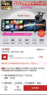 由 s86774251 (刊登 ID 1463039562，圖片 1) 提交，位於 的 (類別：)，說明：。