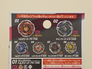 （分類：）位於 。 由 kohaku123 提交（商品編號 1463070677，圖片 1）。簡介： 。
