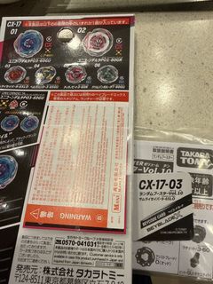 （分類：）位於 。 由 hugoiiiii 提交（商品編號 1462918340，圖片 1）。簡介： 。