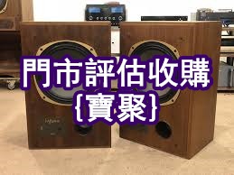 （分類：）位於 。 由 yanmingxia33662 提交（商品編號 1462953140，圖片 1）。簡介： 。
