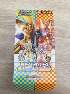 （分類：）位於 。 由 silentcloud_9fa0d8 提交（商品編號 1463054356，圖片 1）。簡介： 。