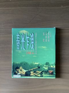 （分類：）位於 。 由 moonchaichai 提交（商品編號 1462967045，圖片 1）。簡介： 。