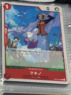 （分類：）位於 。 由 ttc_c 提交（商品編號 1463018257，圖片 1）。簡介： 。