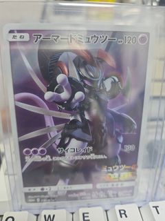 （分類：）位於 。 由 carcar009 提交（商品編號 1463008139，圖片 1）。簡介： 。