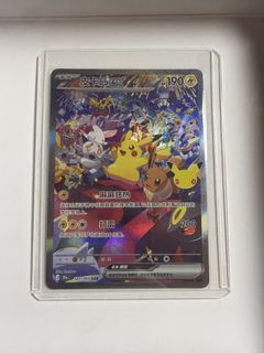 （分類：）位於 。 由 bingsong0906 提交（商品編號 1463048743，圖片 1）。簡介： 。