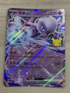 由 drhog (刊登 ID 1463078617，圖片 1) 提交，位於 的 (類別：)，說明：。