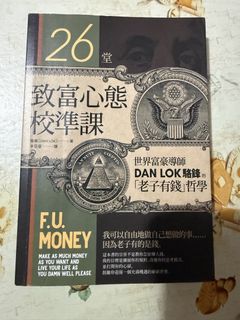 （分類：）位於 。 由 beattie84 提交（商品編號 1463070612，圖片 1）。簡介： 。