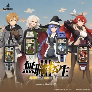 （分類：）位於 。 由 aurora.jp 提交（商品編號 1462933430，圖片 1）。簡介： 。