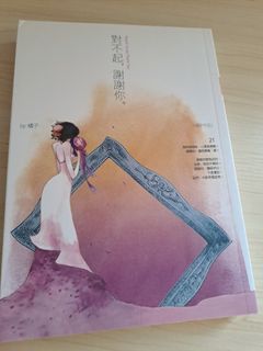 (Category: ) located in . Submitted by happyshopping_sg (Listing ID 1462952849, Image 1). Description: .