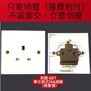 （分類：）位於 。 由 exquisite_hifi 提交（商品編號 1463021946，圖片 1）。簡介： 。