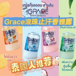 （分類：）位於 。 由 skyline_treasure 提交（商品編號 1463046888，圖片 1）。簡介： 。