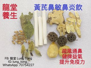 （分類：）位於 。 由 lungtong 提交（商品編號 1463043864，圖片 1）。簡介： 。
