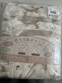 （分類：）位於 。 由 vandersiufa 提交（商品編號 1463103588，圖片 1）。簡介： 。