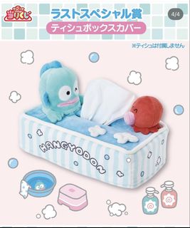 （分類：）位於 。 由 franche123 提交（商品編號 1463063047，圖片 1）。簡介： 。