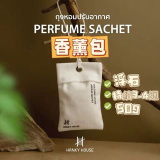（分類：）位於 。 由 skyline_treasure 提交（商品編號 1463042710，圖片 1）。簡介： 。