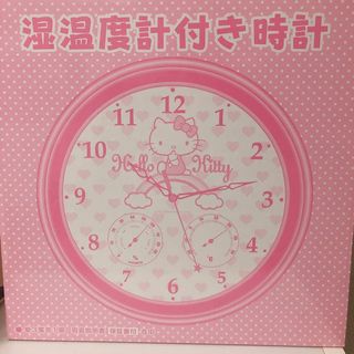 （分類：）位於 。 由 HelloArt 提交（商品編號 1463016139，圖片 1）。簡介： 。