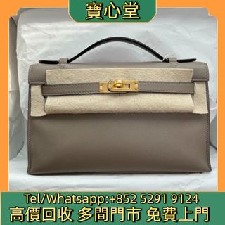 （分類：）位於 。 由 bousamtong 提交（商品編號 1462944220，圖片 1）。簡介： 。