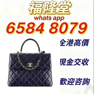 （分類：）位於 。 由 jxg889 提交（商品編號 1462936633，圖片 1）。簡介： 。