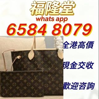 （分類：）位於 。 由 jxg889 提交（商品編號 1462955715，圖片 1）。簡介： 。