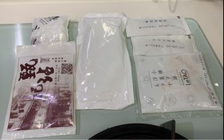 （分類：）位於 。 由 hangingloose 提交（商品編號 1462983155，圖片 1）。簡介： 。