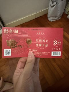 （分類：）位於 。 由 lennnnny 提交（商品編號 1463023812，圖片 1）。簡介： 。