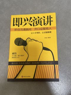（分類：）位於 。 由 getslthing 提交（商品編號 1462972989，圖片 1）。簡介： 。