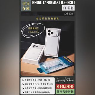 由 jmss2021 (刊登 ID 1463025606，圖片 1) 提交，位於 的 (類別：)，說明：。