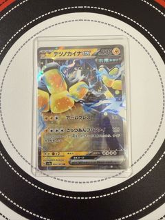 （分類：）位於 。 由 etan518 提交（商品編號 1463008653，圖片 1）。簡介： 。