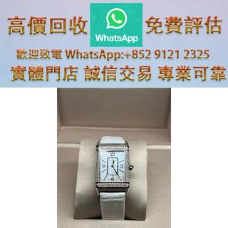 （分類：）位於 。 由 ws_91212325 提交（商品編號 1462968145，圖片 1）。簡介： 。