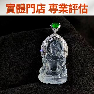 （分類：）位於 。 由 rarebear.6df03b 提交（商品編號 1462988837，圖片 1）。簡介： 。