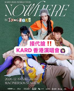 （分類：）位於 。 由 meowoo_ticket 提交（商品編號 1459101139，圖片 1）。簡介： 。