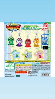 （分類：）位於 。 由 astridllll 提交（商品編號 1463068071，圖片 1）。簡介： 。