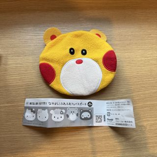 （分類：）位於 。 由 cmyaa 提交（商品編號 1462943828，圖片 1）。簡介： 。