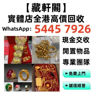 （分類：）位於 。 由 epsh9999 提交（商品編號 1463112241，圖片 1）。簡介： 。