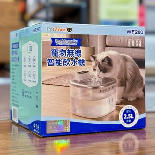 （分類：）位於 。 由 honeymustardhk 提交（商品編號 1463024618，圖片 1）。簡介： 。