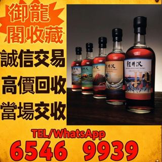 （分類：）位於 。 由 liye08888077383 提交（商品編號 1462993385，圖片 1）。簡介： 。
