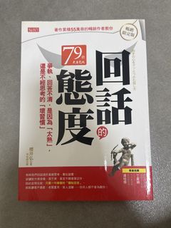（分類：）位於 。 由 getslthing 提交（商品編號 1462975684，圖片 1）。簡介： 。