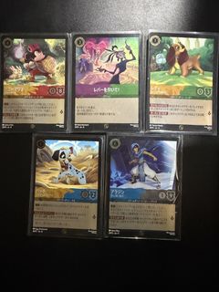 （分類：）位於 。 由 kuso_man 提交（商品編號 1463071589，圖片 1）。簡介： 。