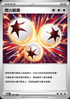（分類：）位於 。 由 sillytale 提交（商品編號 1463037691，圖片 1）。簡介： 。