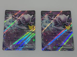（分類：）位於 。 由 keikei0418 提交（商品編號 1463080503，圖片 1）。簡介： 。