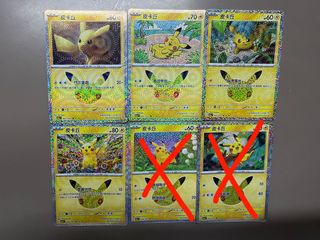 （分類：）位於 。 由 chi24576 提交（商品編號 1462379926，圖片 1）。簡介： 。